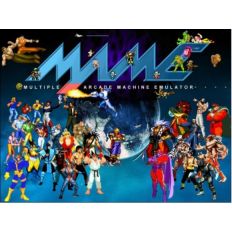Mame Rom Pack Complete Latest